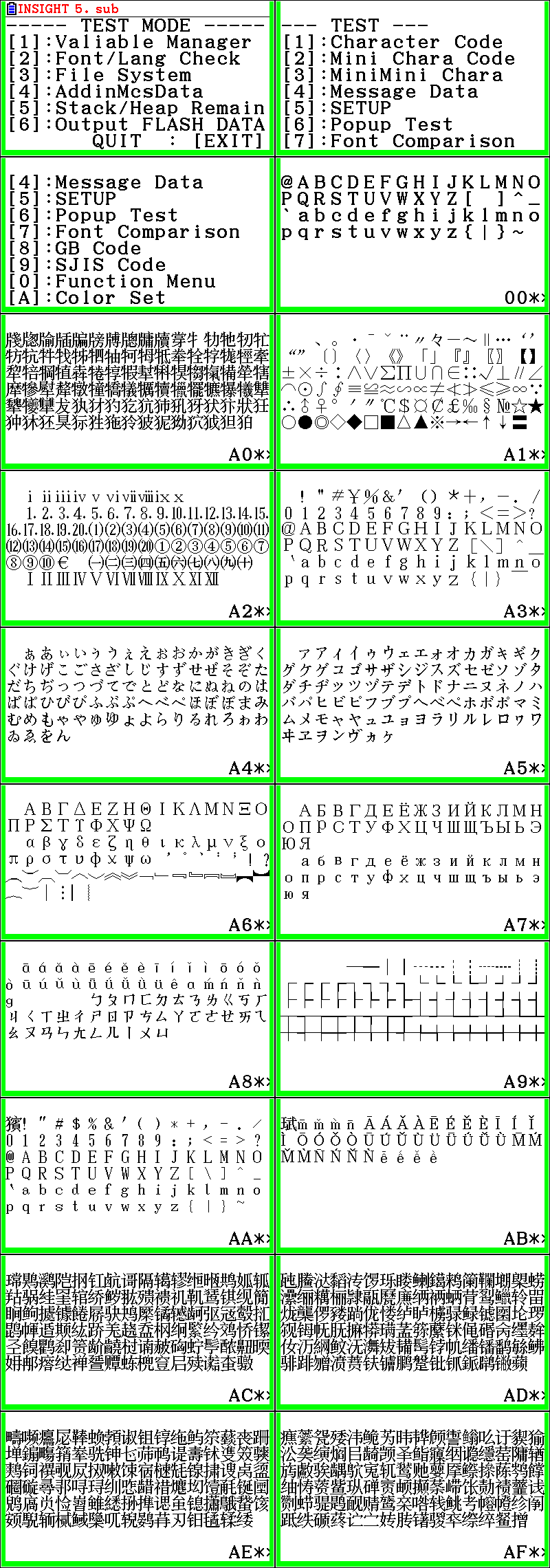 E Gadget プログラム関数電卓 C Basic For Cg 開発が始動